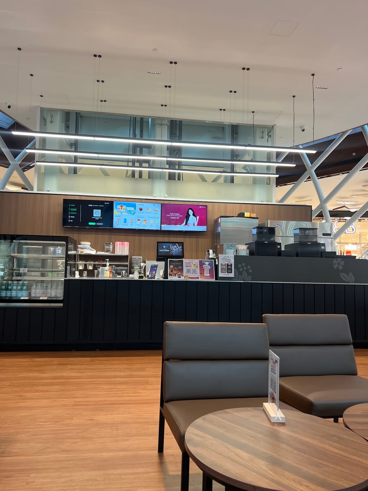Cotti Coffee - Sharjah Central Mall