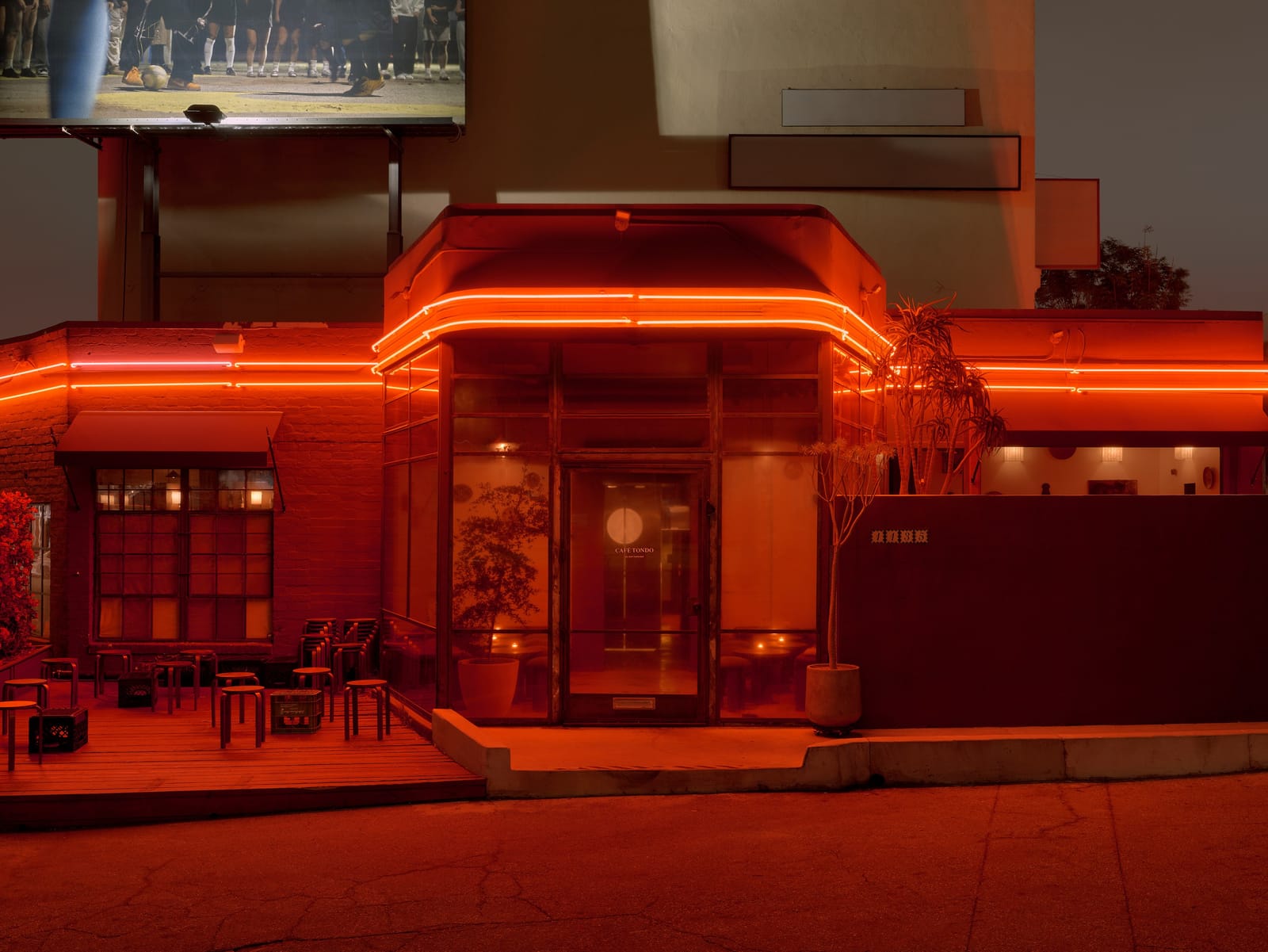Café Tondo photo 3