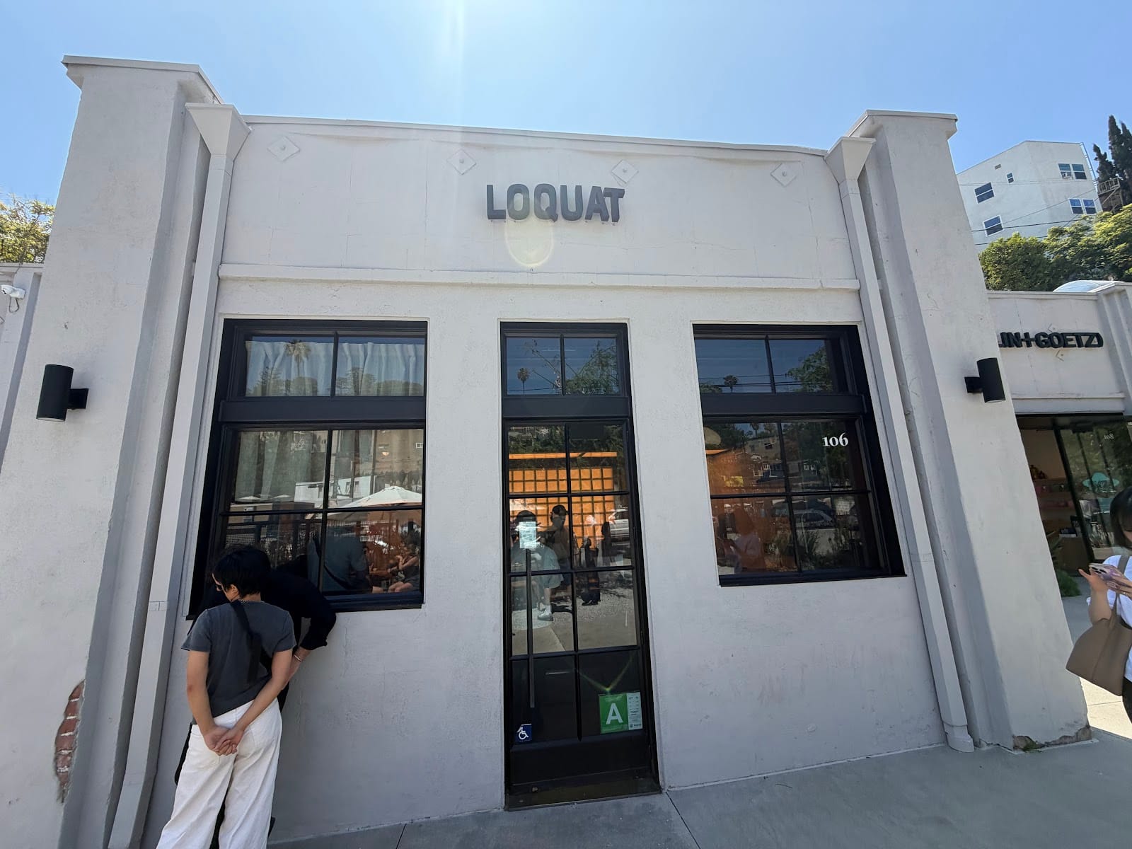 Loquat Silver Lake