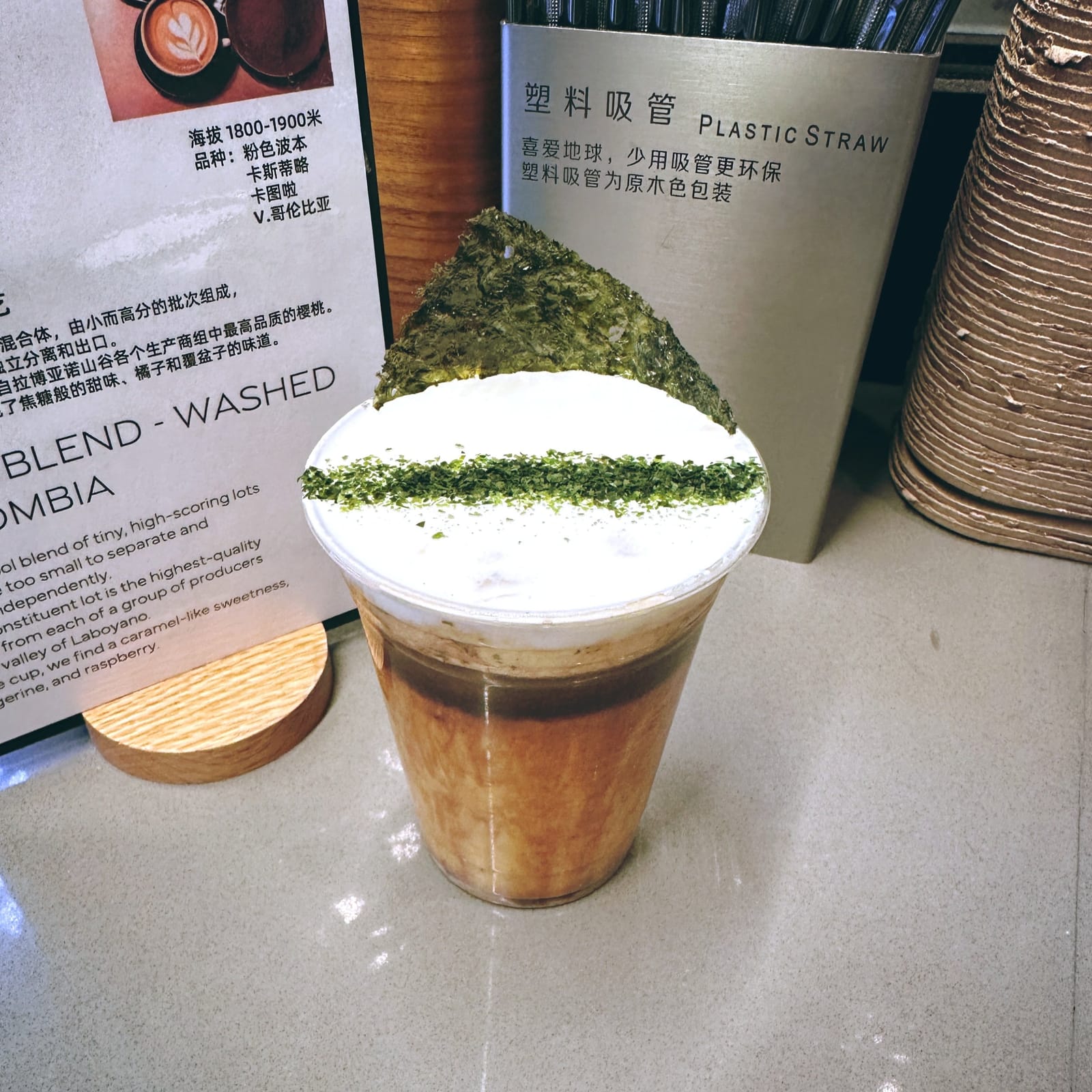 Square Coffee photo 7