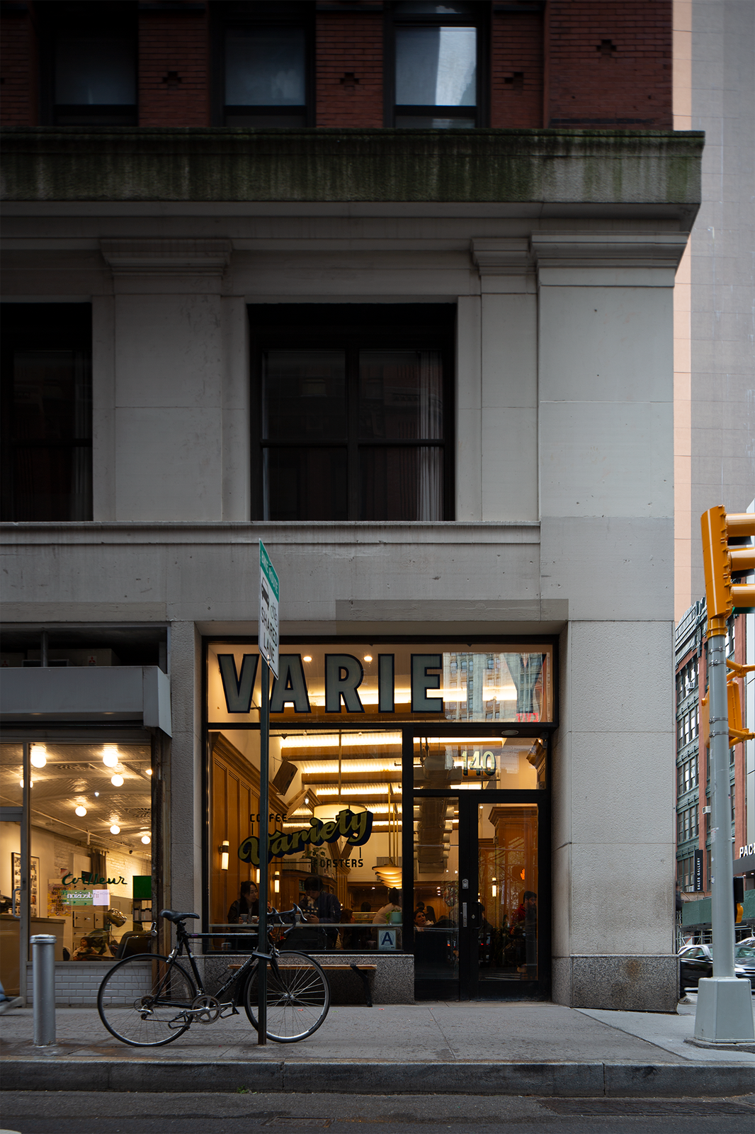 Variety Coffee Roasters