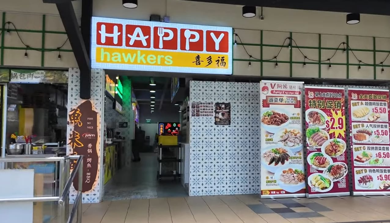 Happy Hawkers Coffeeshop