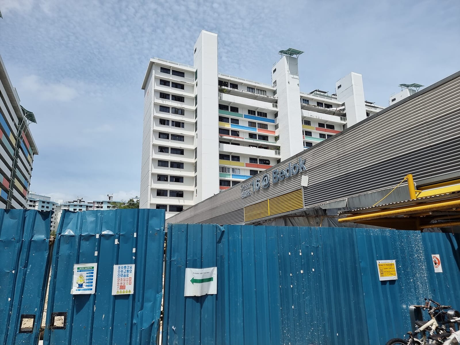 18 Brew Coffee Pte Ltd photo 3