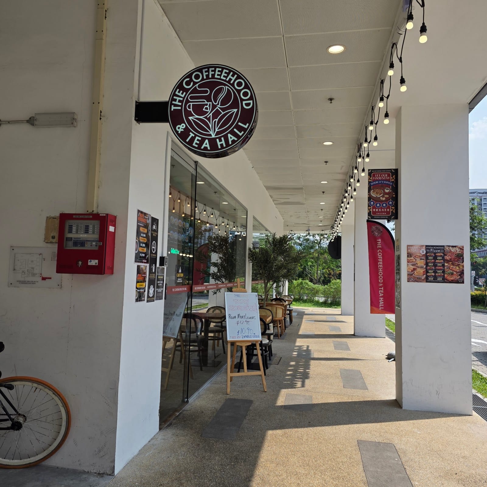 The Coffeehood & Tea Hall