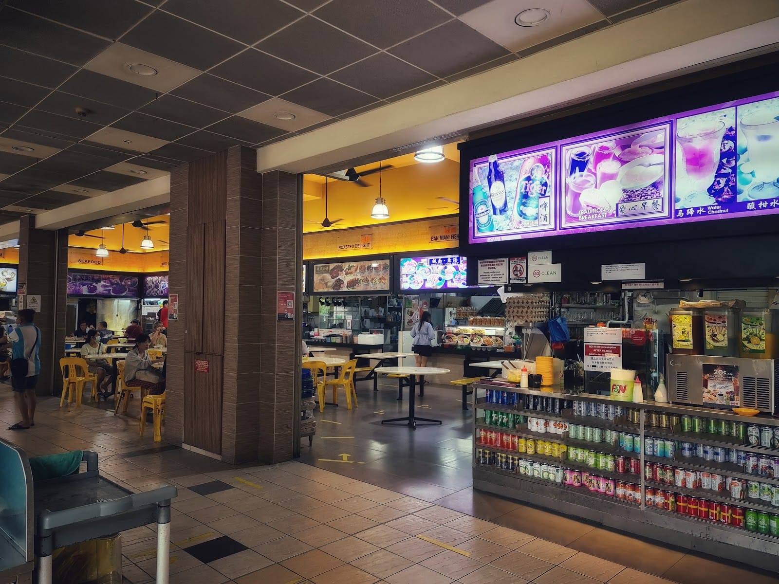 Sengkang 266 Coffeeshop