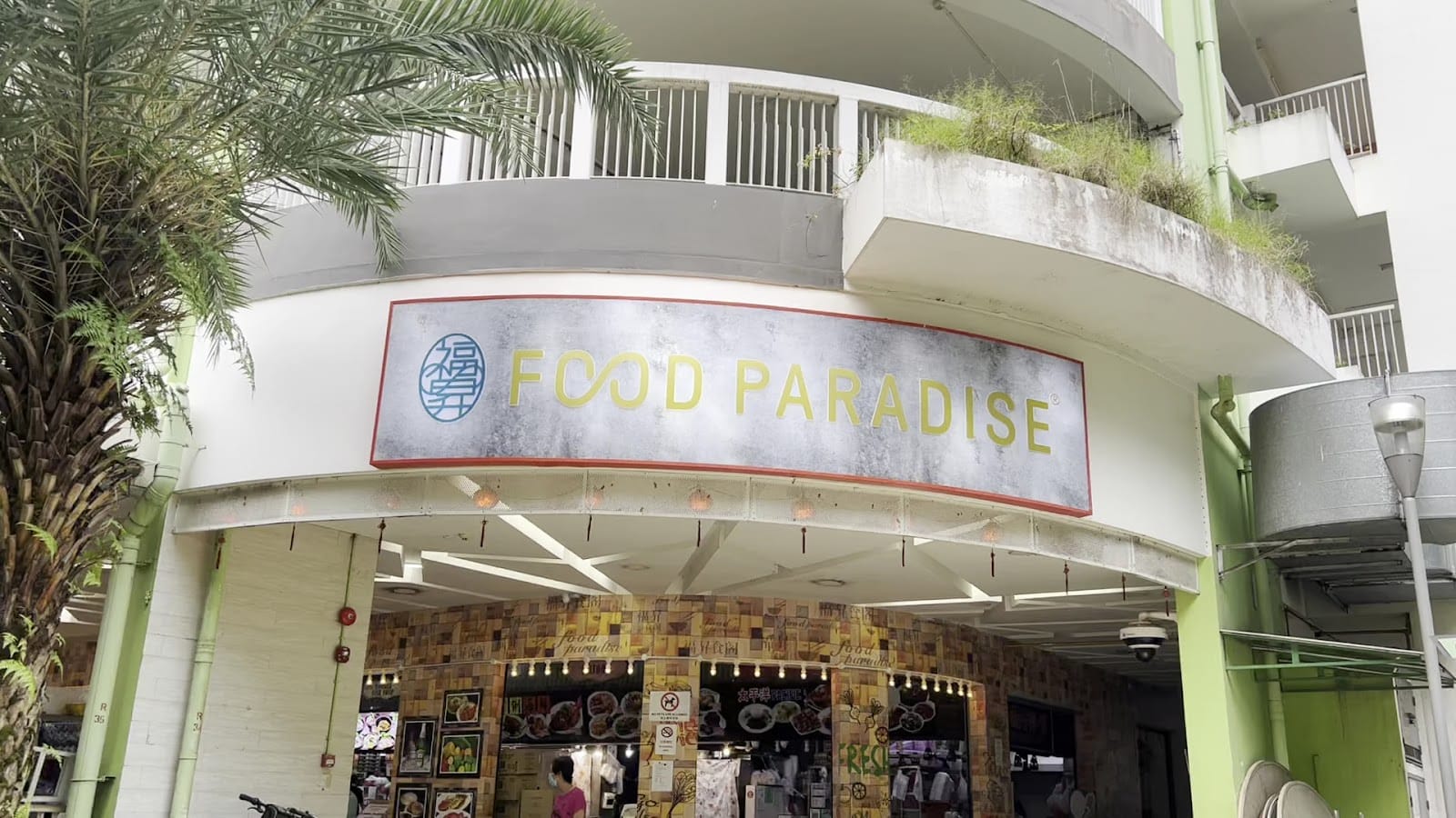 Food Paradise