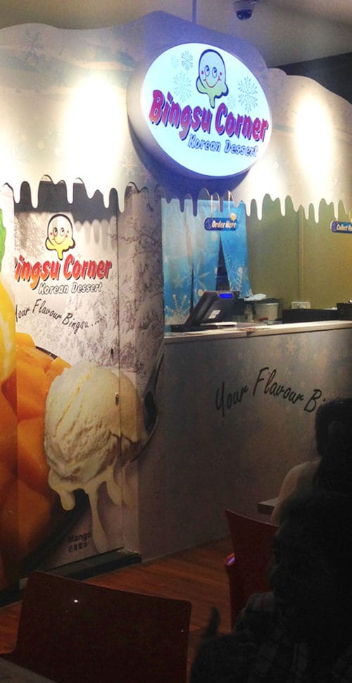 Food Paradise photo 7