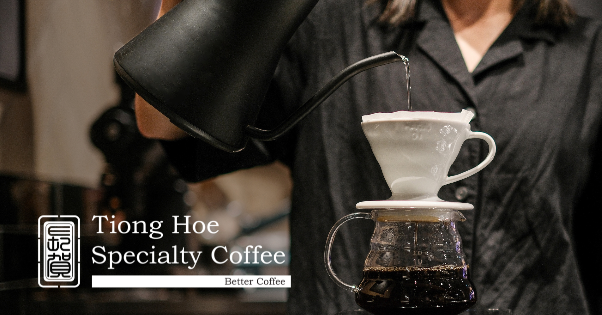 Tiong Hoe Specialty Coffee photo 2