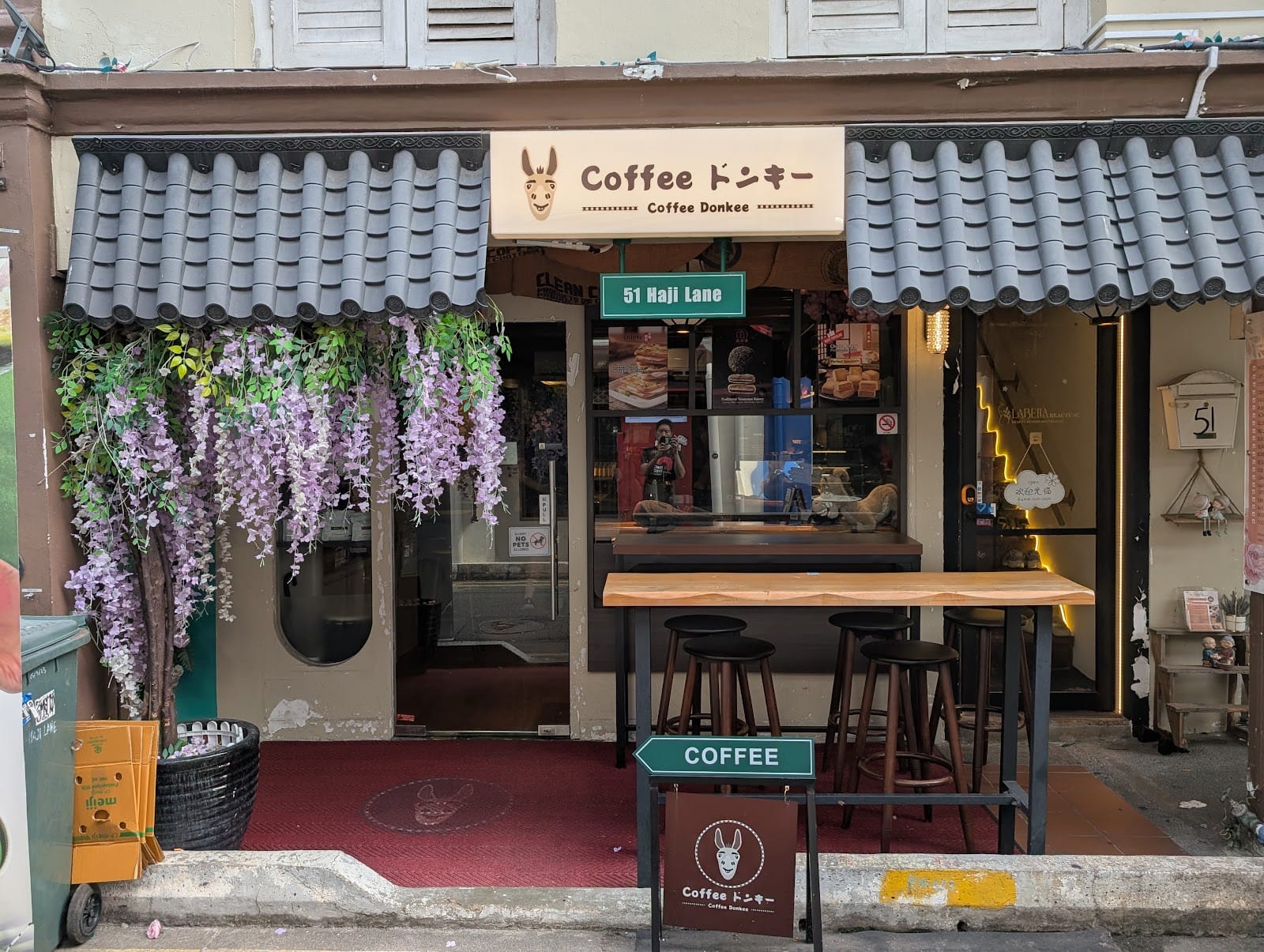 Coffee Donkee