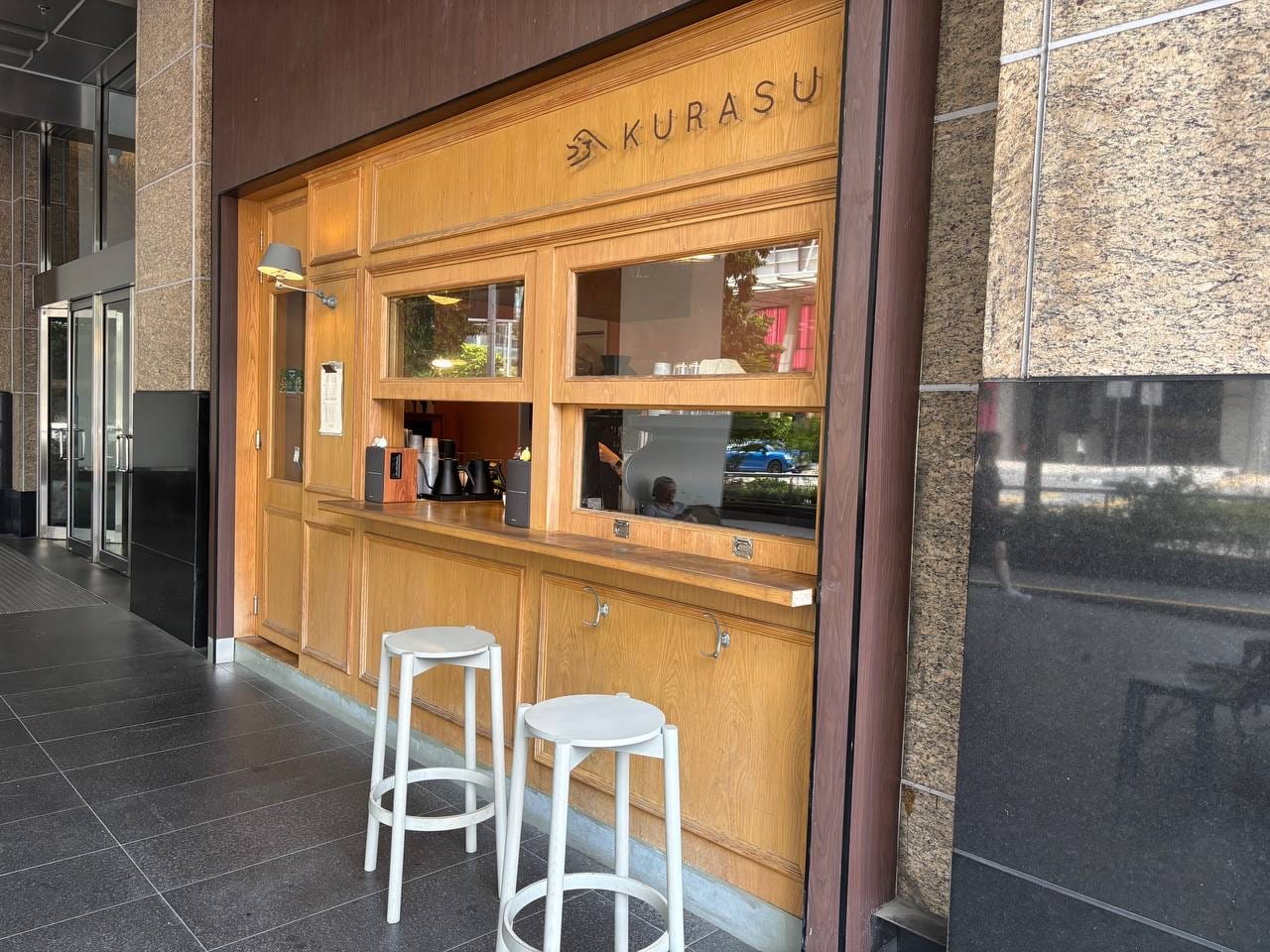 Kurasu Singapore "The Stand"
