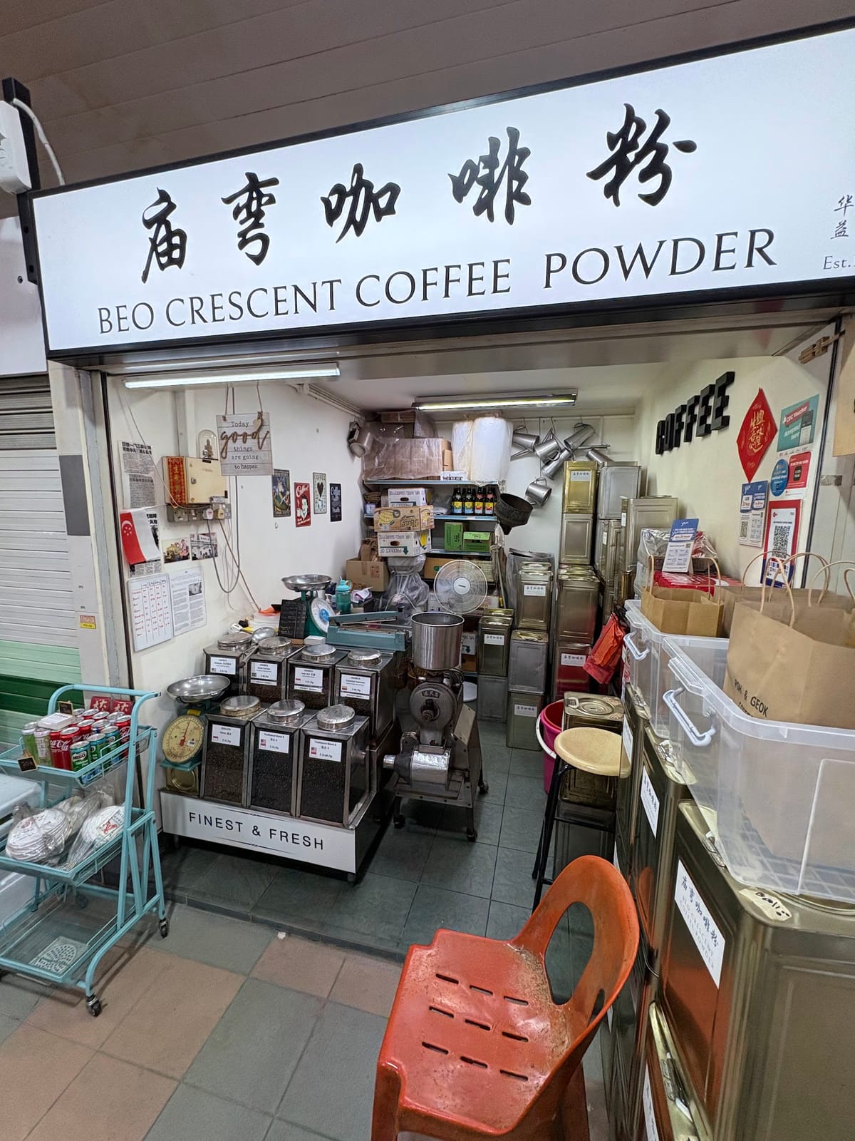 Beo Crescent Coffee Powder