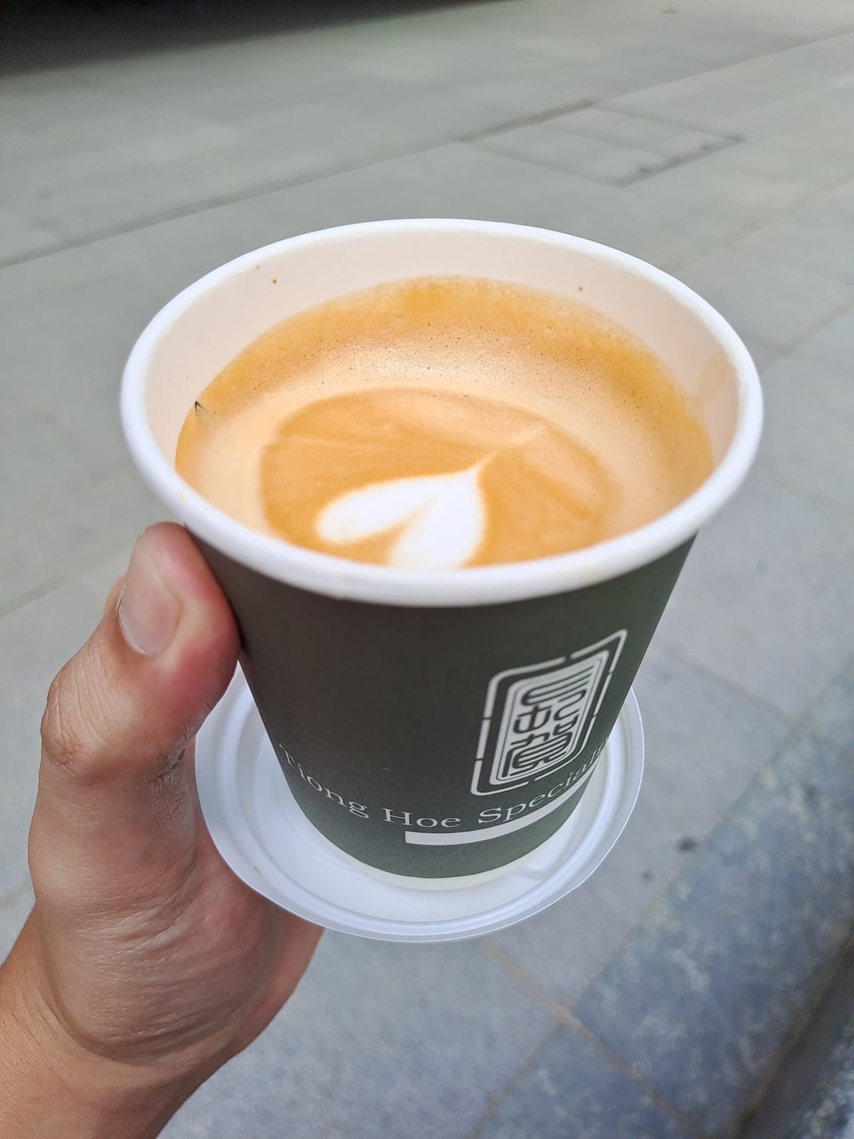 Tiong Hoe Specialty Coffee (Raffles Place)
