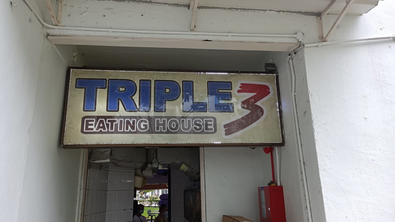 Triple 3 Coffee House
