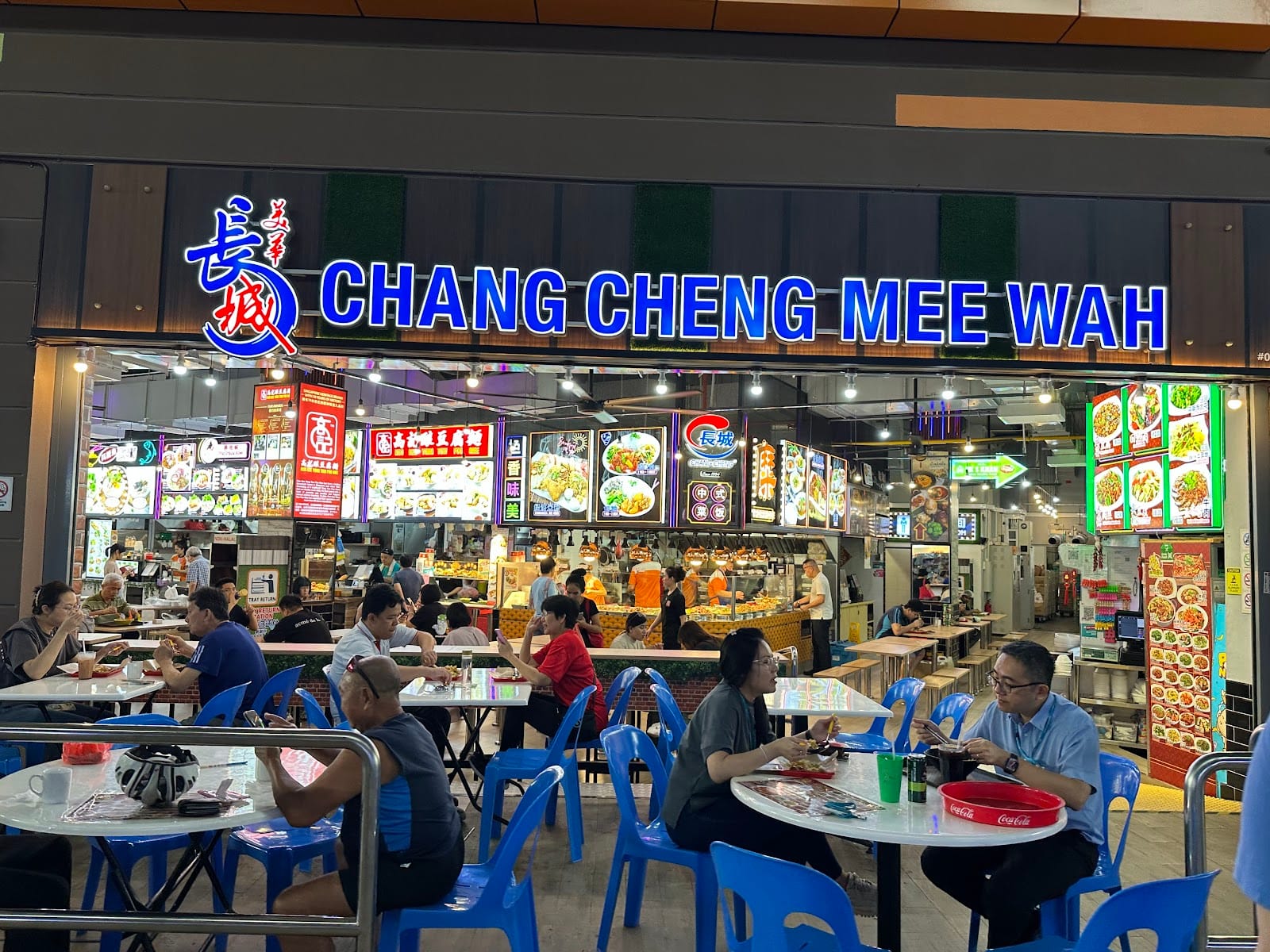 長城美華咖啡店 Chang Cheng Mee Wah Coffee Shop
