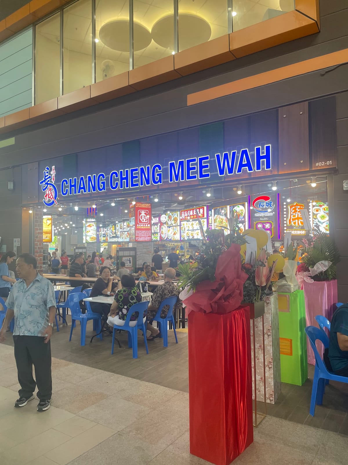 Chang Cheng Mee Wah Coffeeshop (520802)