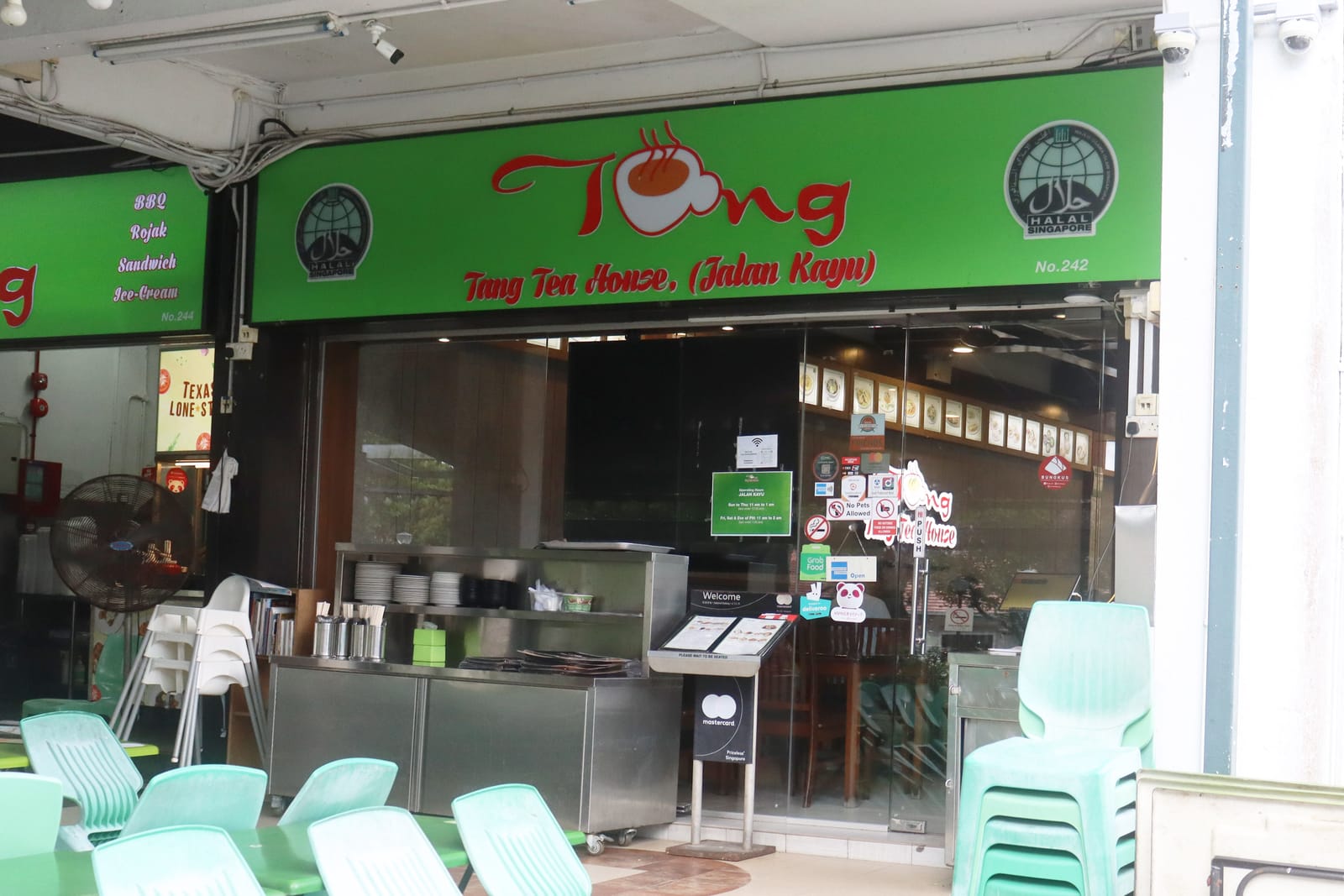 Tang Tea House (Tampines) photo 4