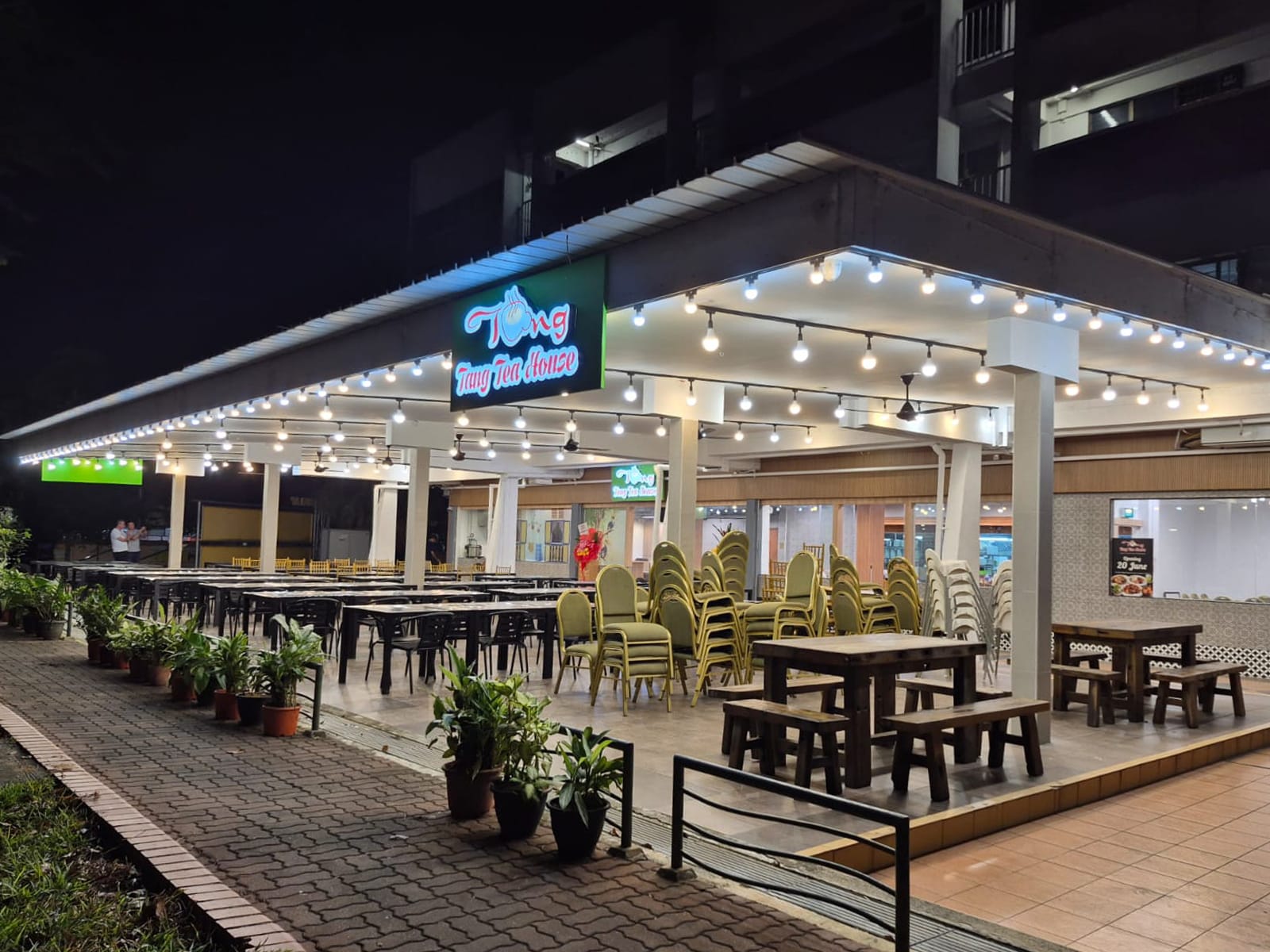 Tang Tea House (Tampines) photo 5