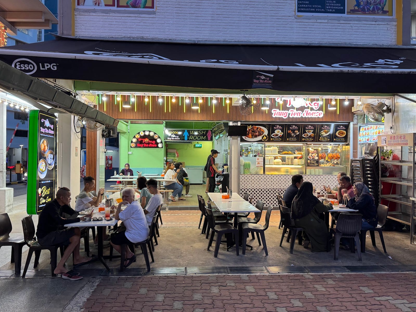Tang Tea House (Tampines)