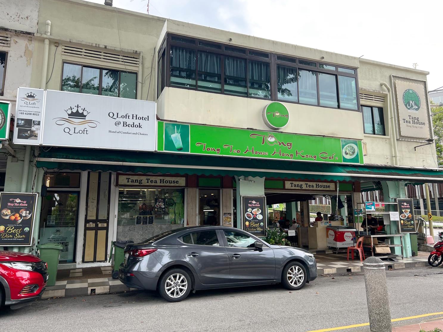 Tang Tea House (Tampines) photo 3