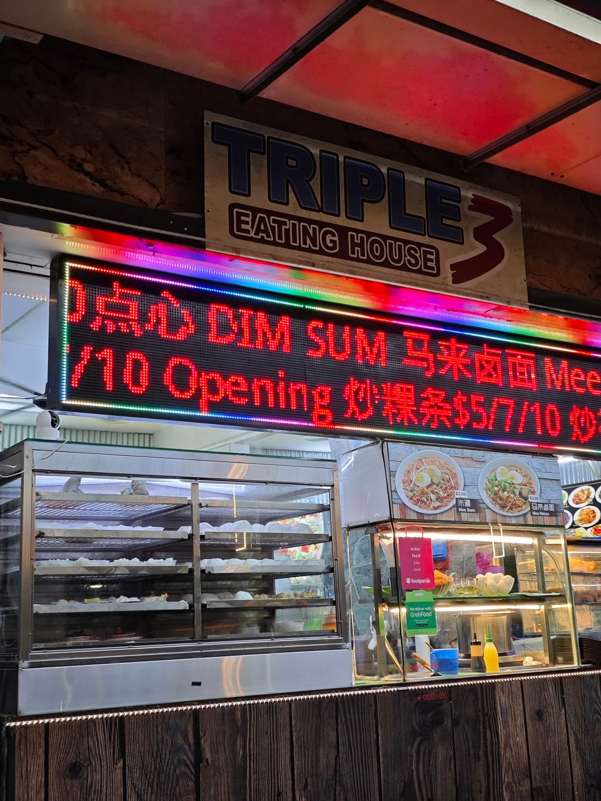 Coffeeshop 107 Tampines