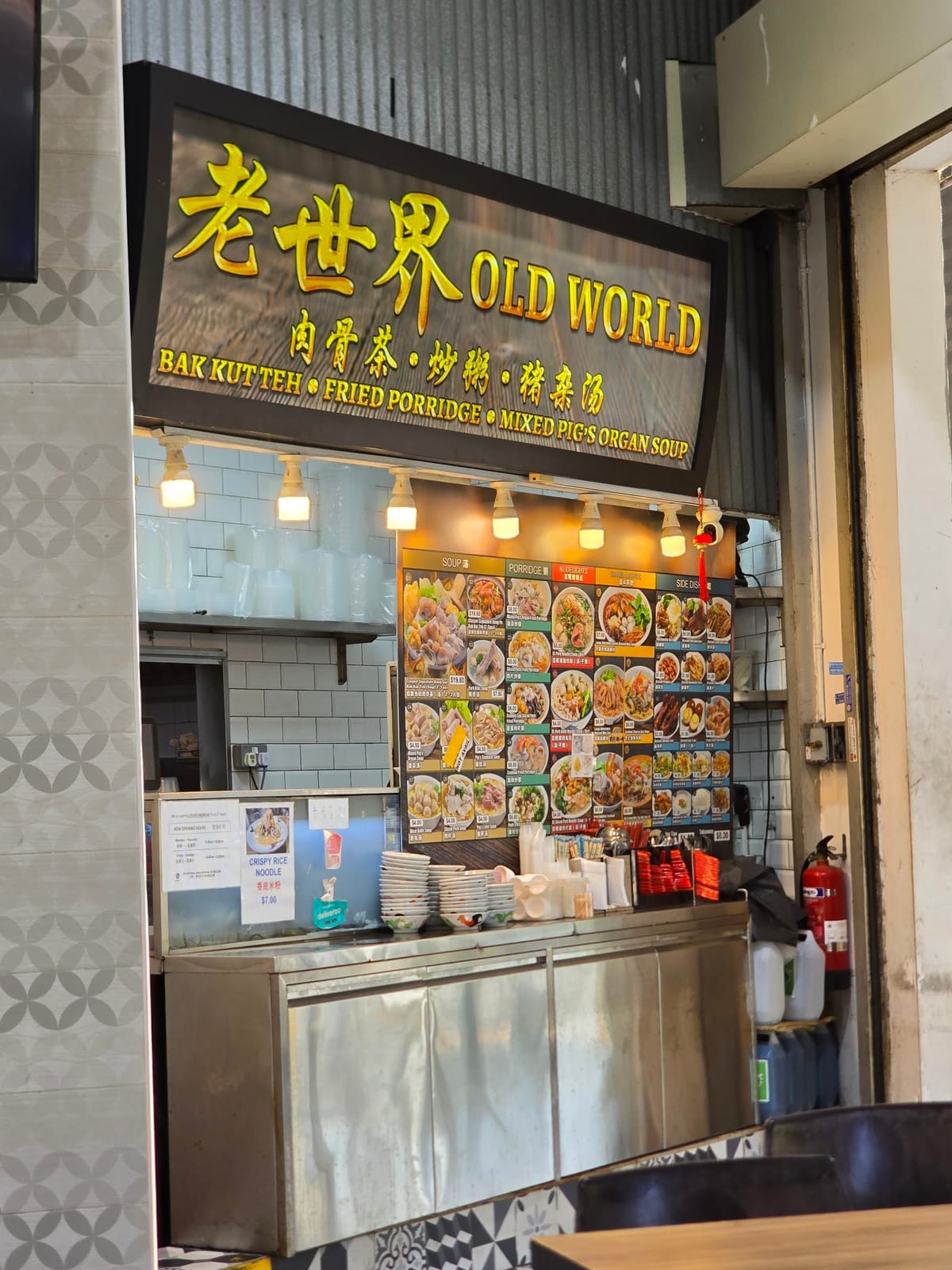 Happy Hawkers