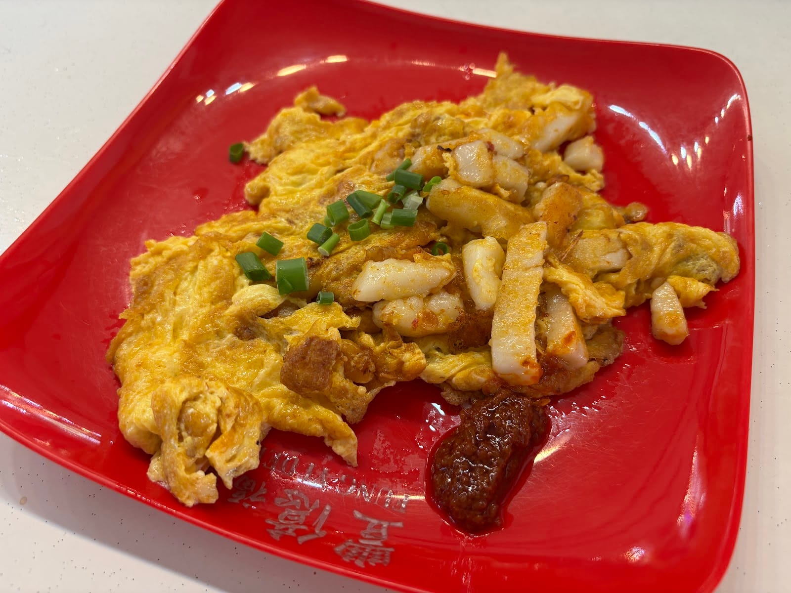 Fung Yi Delights Hokkien Mee l Fried Carrot Cake @ 69 Bedok South
