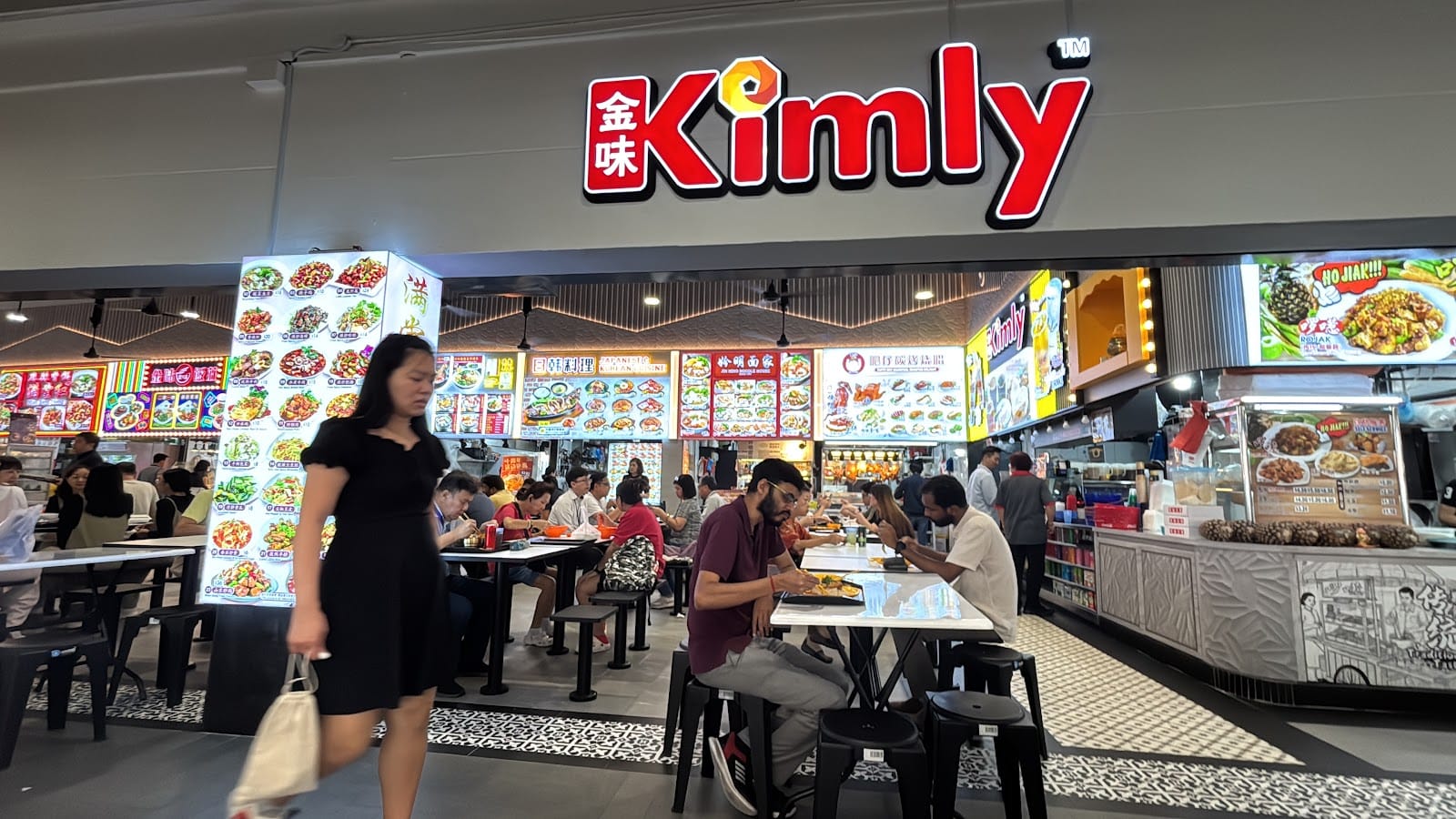 Kimly Coffeeshop (Chai Chee 29 FoodHouse)
