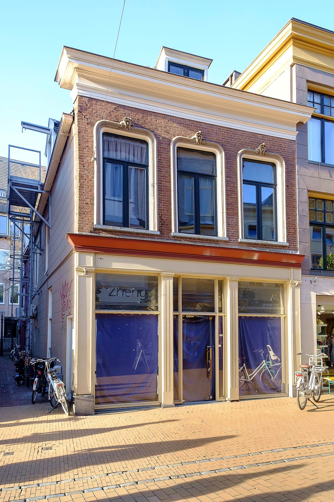 Café Soestdijk photo 5