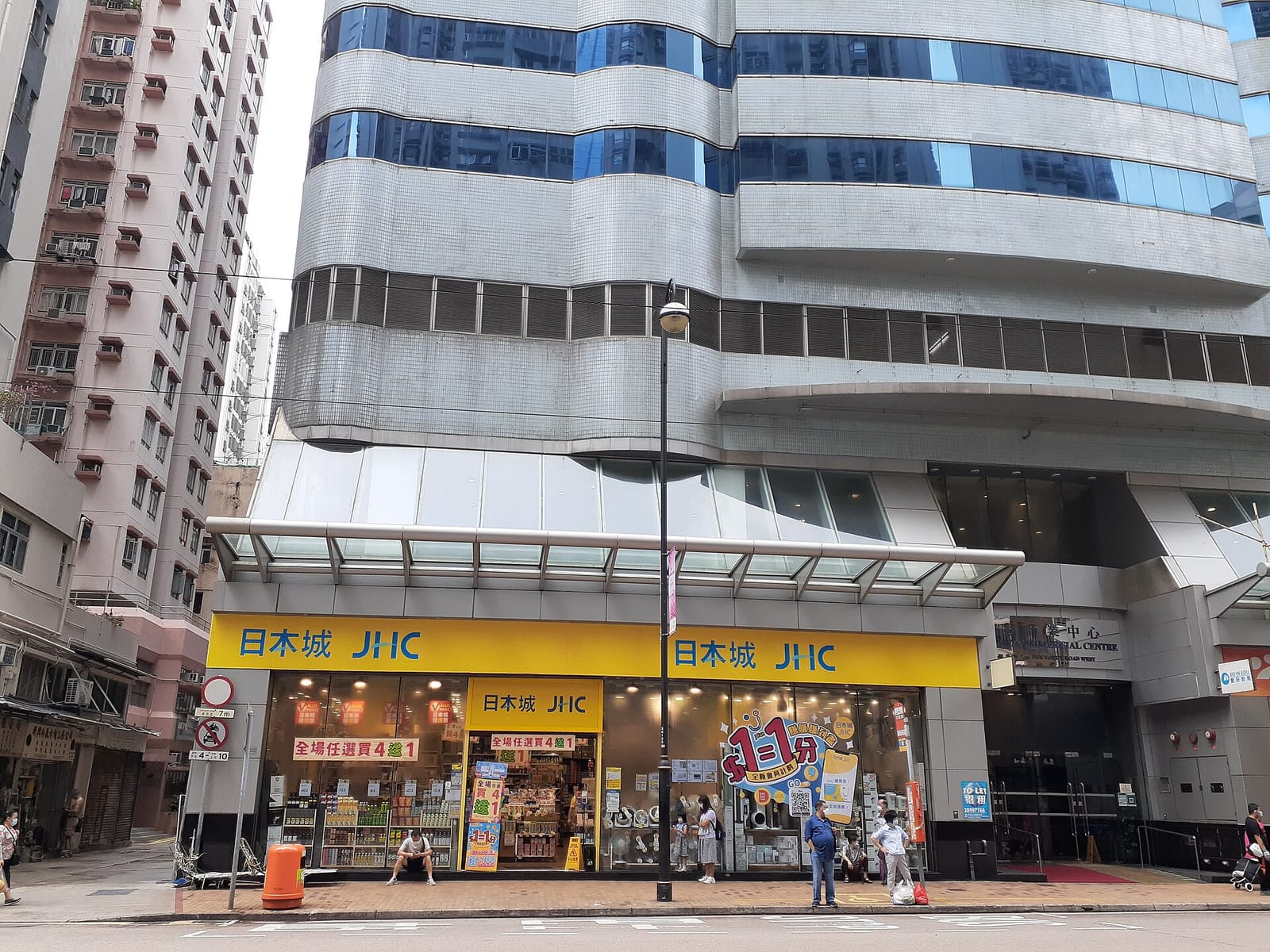 Café & Shop at Sun Museum photo 4