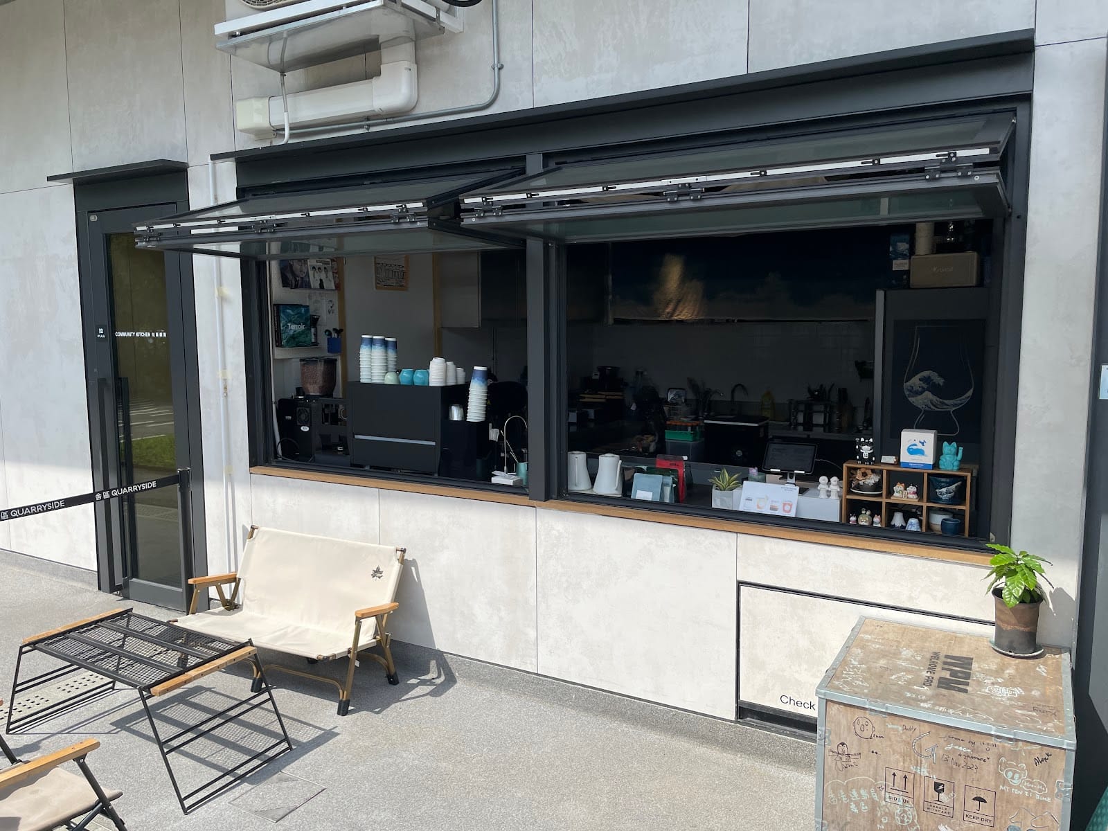 Islet Coffee Lab (Quarrybay)