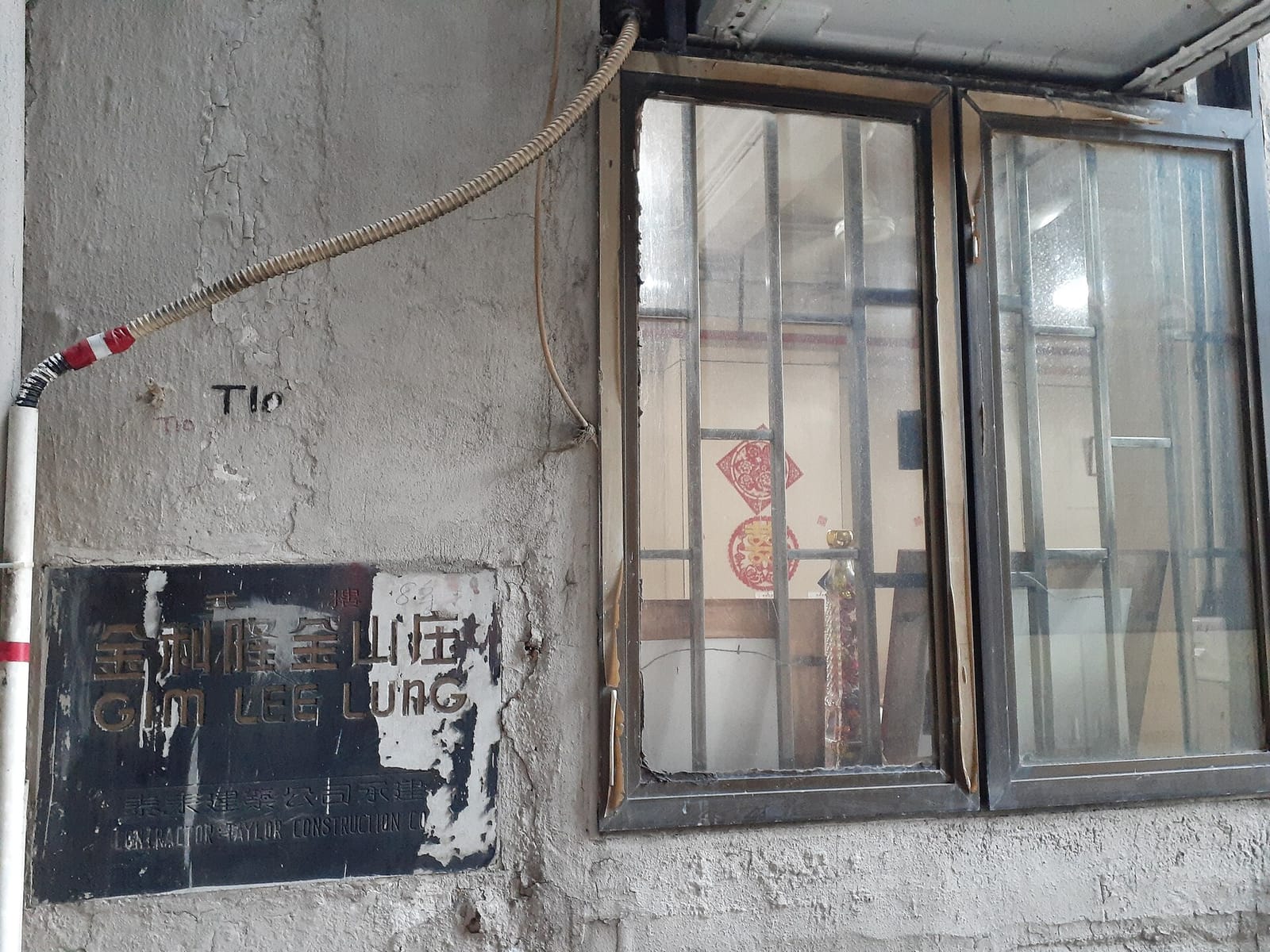 Halfway Coffee (Hoi On Cafe) photo 3