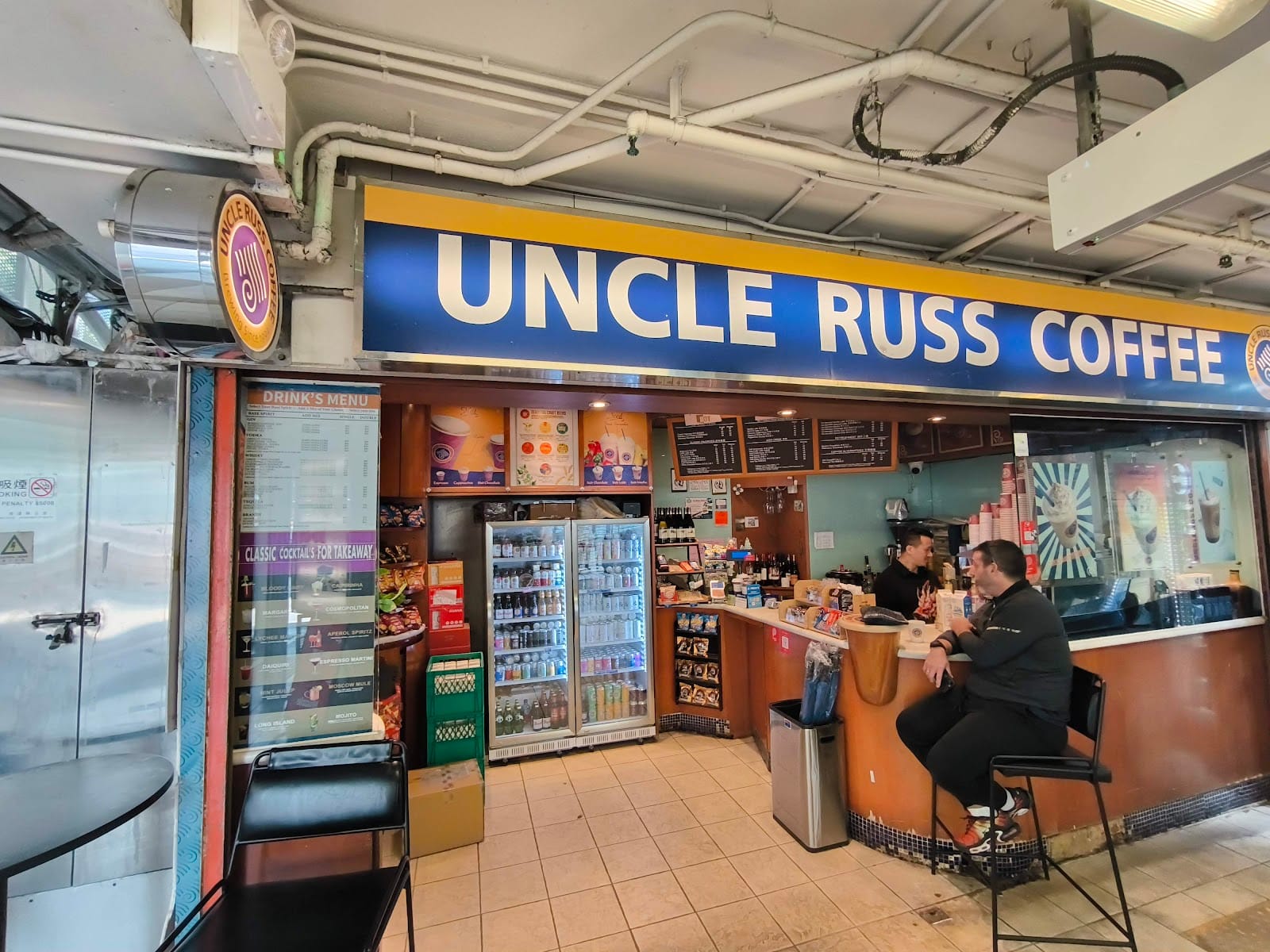 Uncleruss Coffee, pier 6