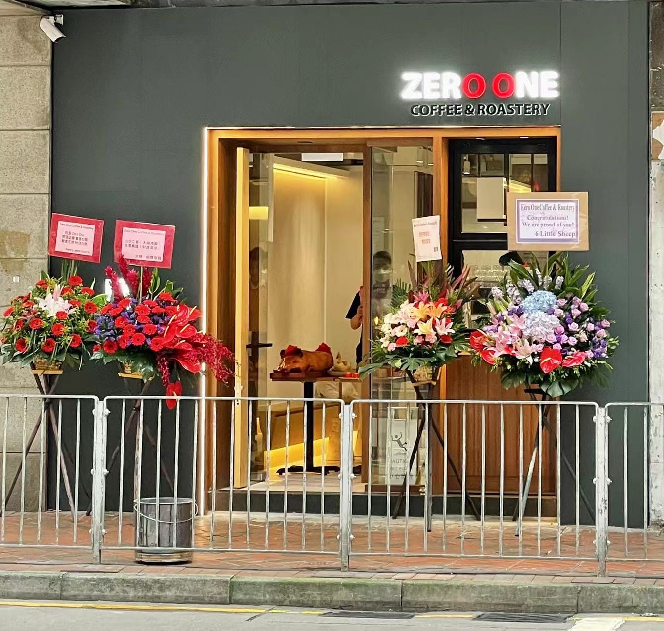 Zero One Coffee & Roastery