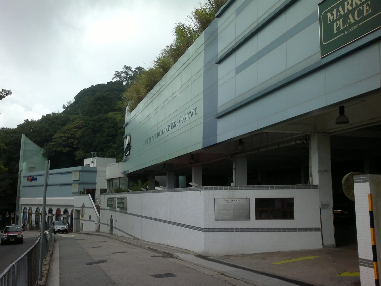 Halfway Coffee (The Peak) photo 2
