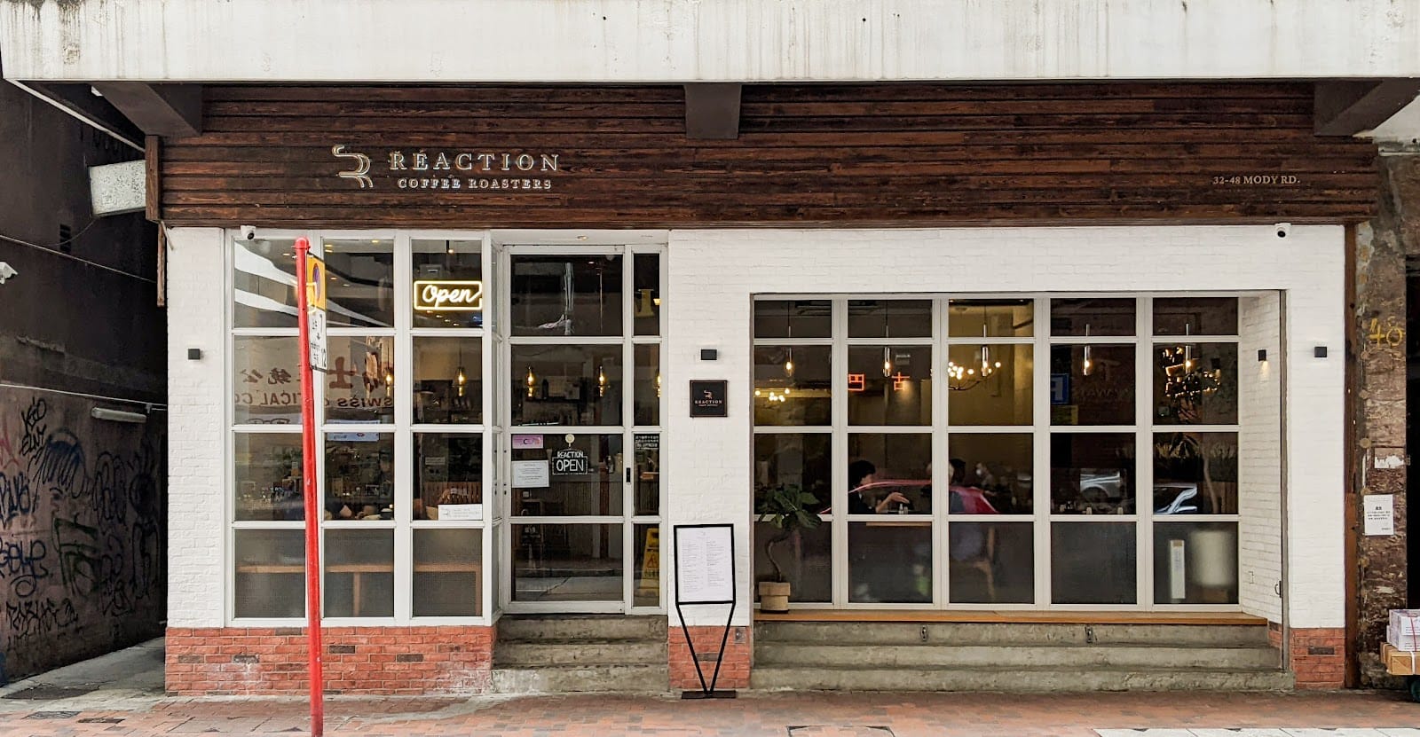Reaction Coffee Roasters (Tsim Sha Tsui)