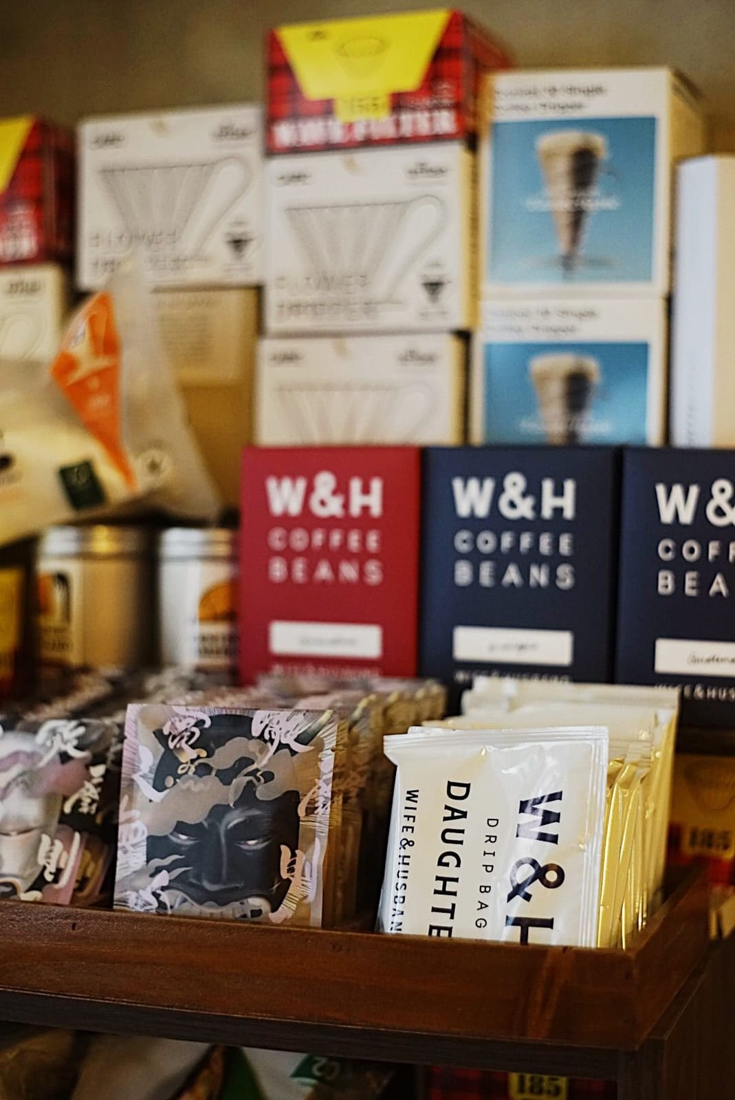 Coffee Analog photo 5