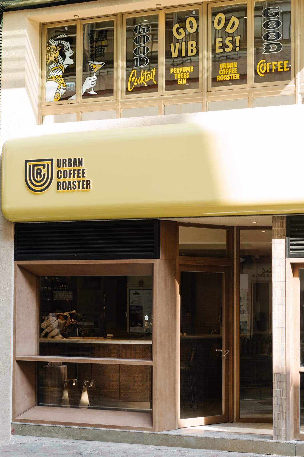 Urban Coffee Roaster SOHO