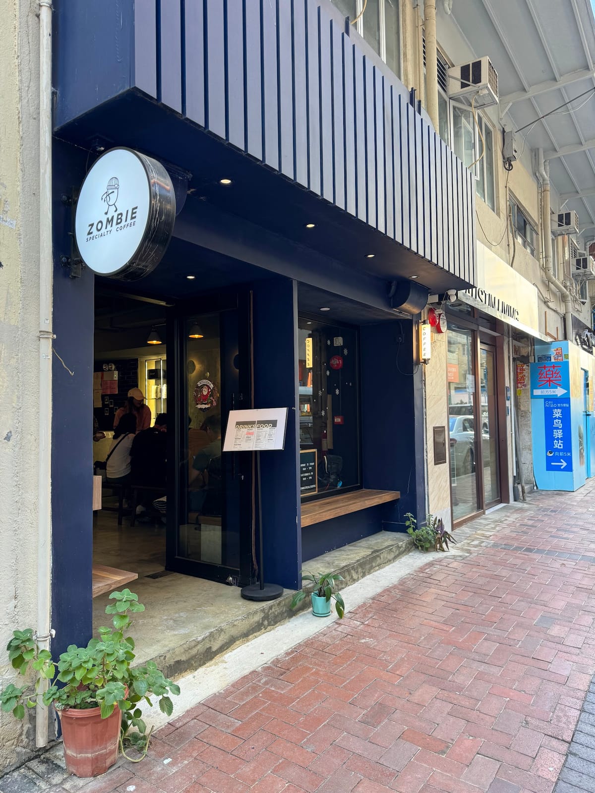 Zombie Specialty Coffee