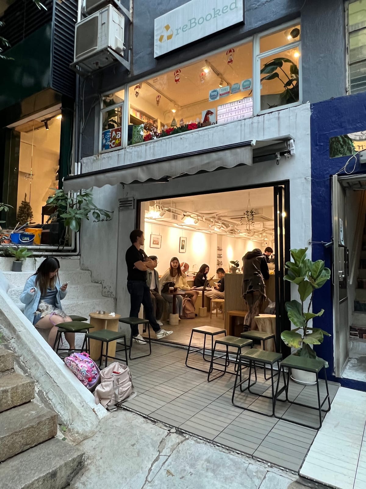 Nook Coffee