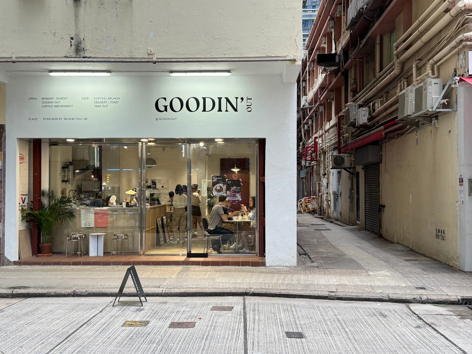 Goodin' Out Coffee