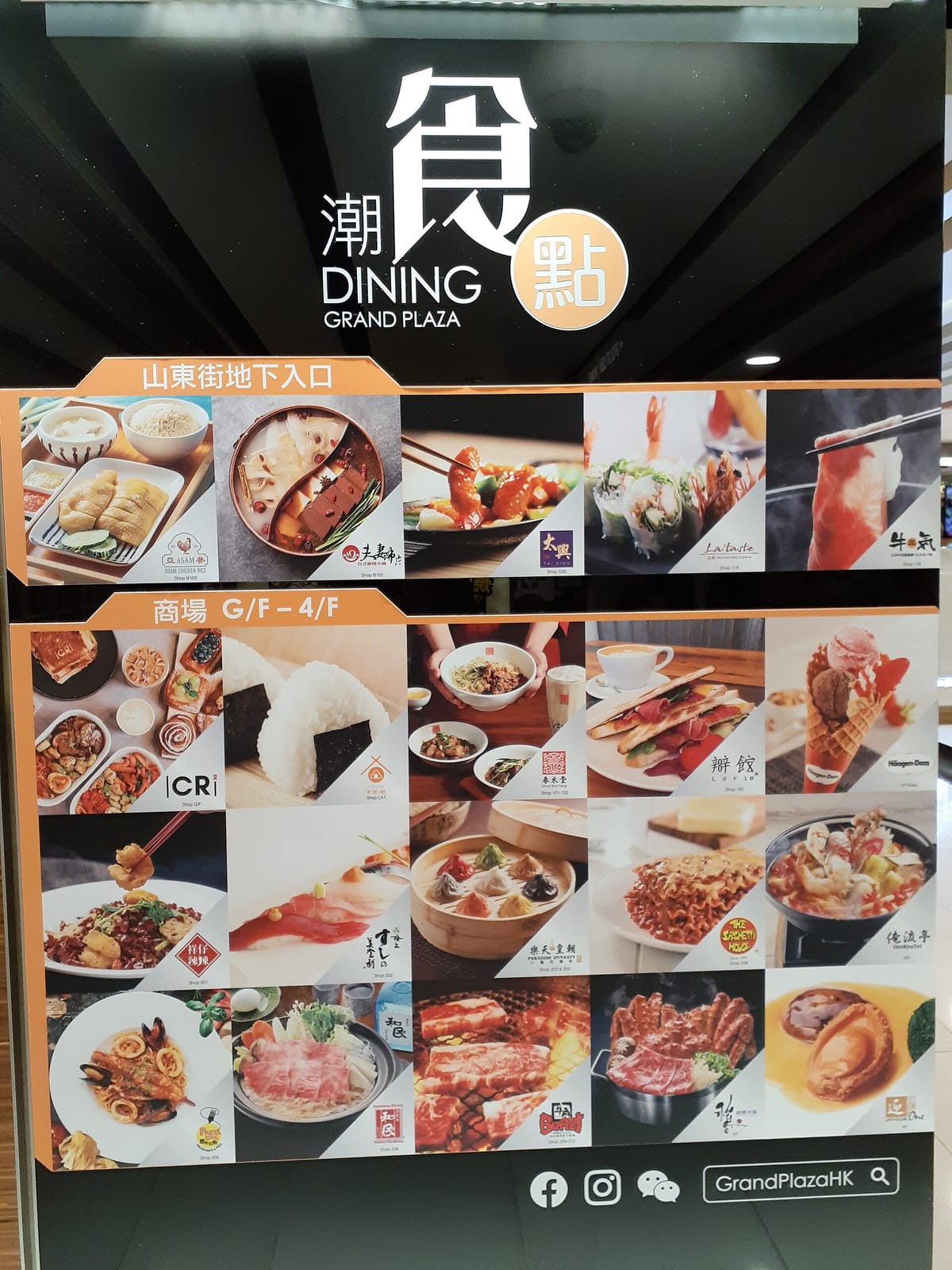 The Alchemist Cafe (Mong Kok) photo 4