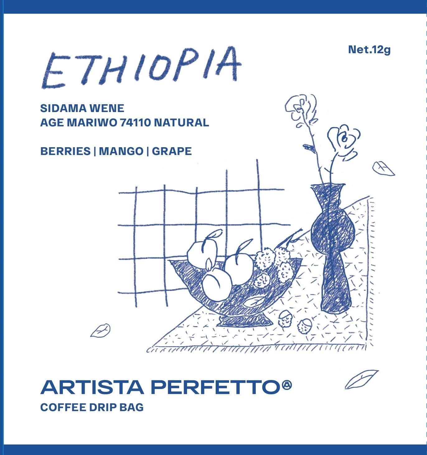 ARTISTA PERFETTO (Kowloon Bay) photo 7