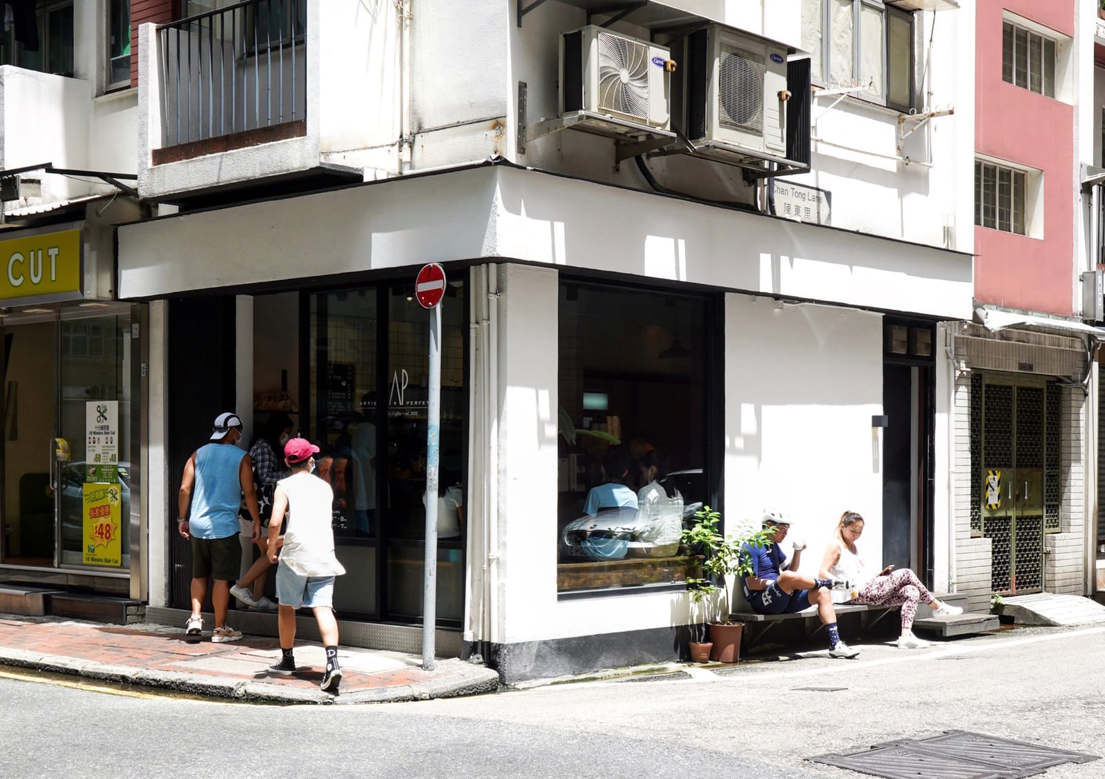 ARTISTA PERFETTO (Kowloon Bay) photo 3