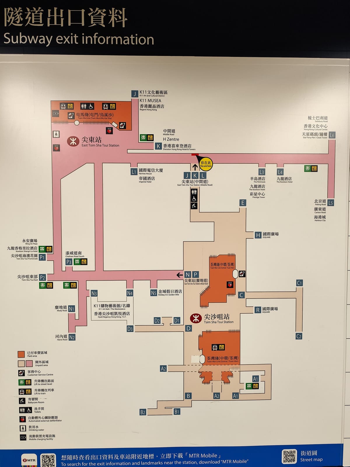 Coffee Corner photo 2