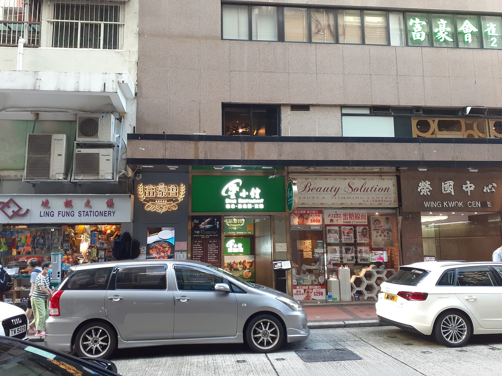 Alternative Cafe photo 5