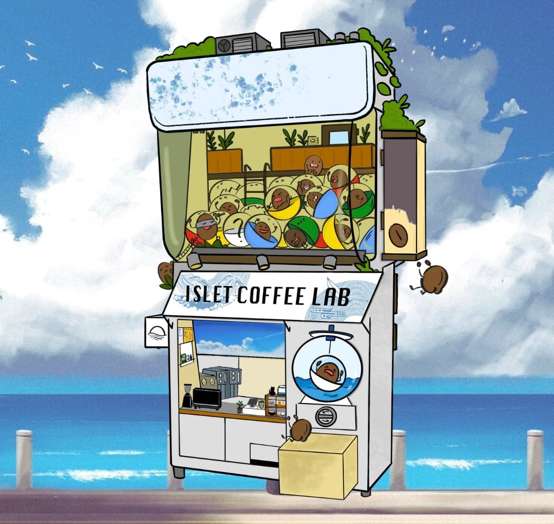 Islet Coffee Lab (Yau Ma Tei) photo 2