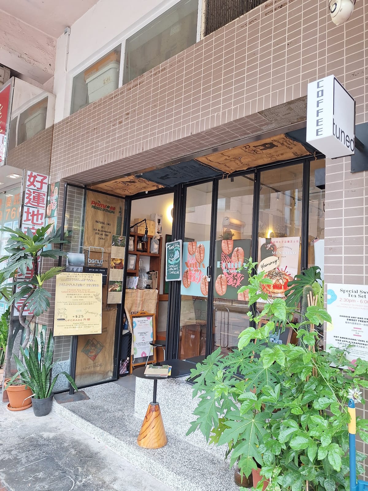 Tuned Coffee & Roastery
