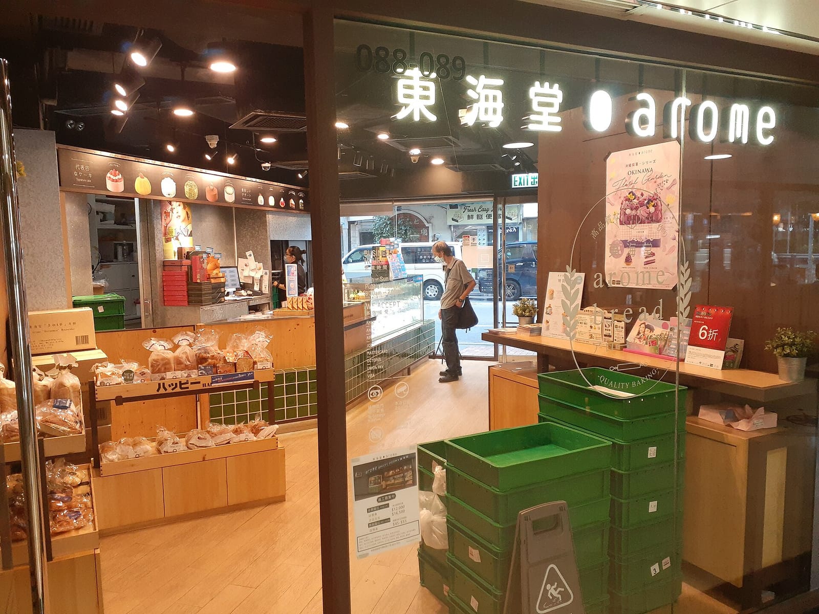 Cold Brew Factory photo 3