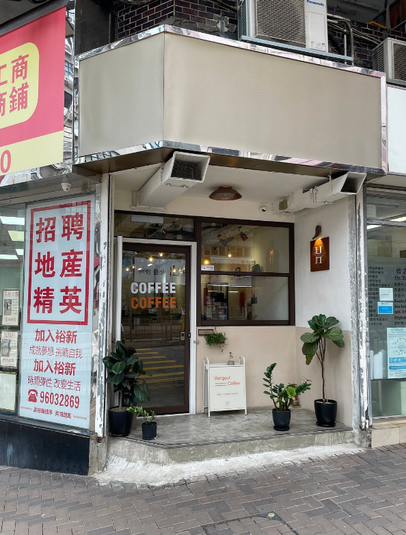 Hangout Coffee