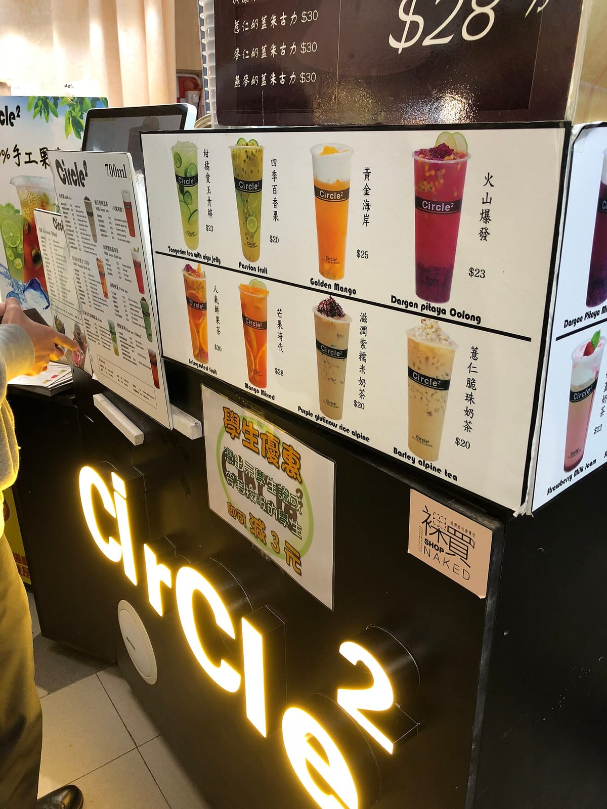 Free D Coffee photo 3